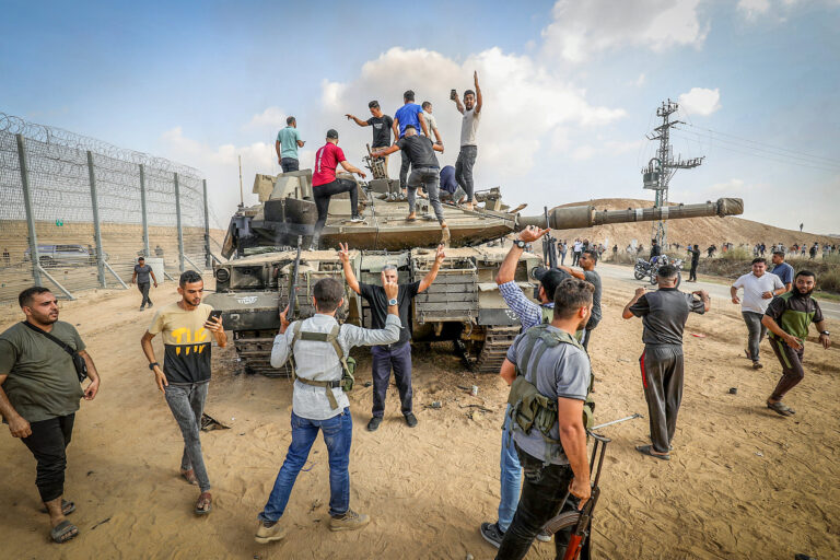 GAZA
